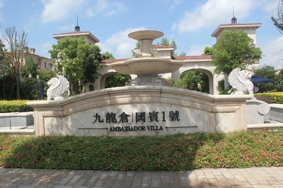 新鸿基地产华南攻略 佛山旧改项目再推新品
